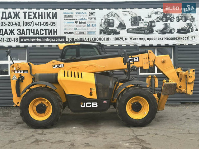 ЖЦБ 533-105 2017 в Житомире на Automoto.ua ЖЦБ 533-105, объемом двигателя 4.4 л и пробегом 6 тыс. км за 51496 $, фото 1 на Automoto.ua