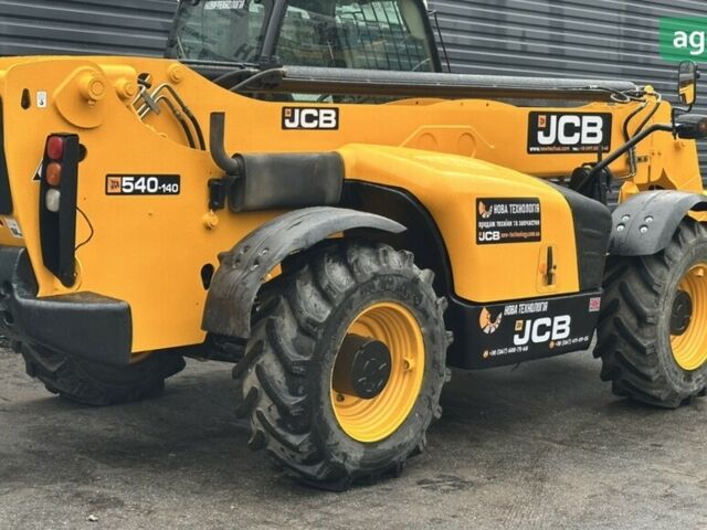 ЖЦБ 540-140, объемом двигателя 4.4 л и пробегом 0 тыс. км за 43680 $, фото 1 на Automoto.ua