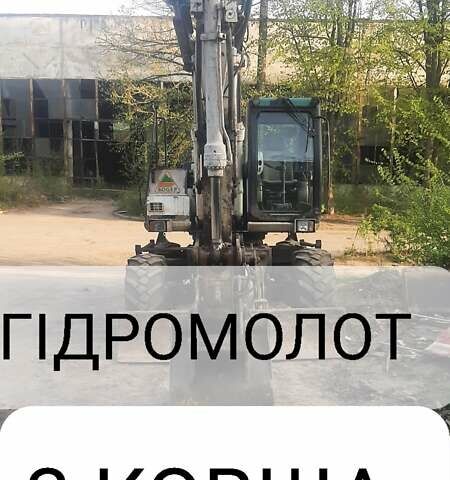 Белый ЖЦБ ЖС 145, объемом двигателя 4.4 л и пробегом 1 тыс. км за 32499 $, фото 1 на Automoto.ua