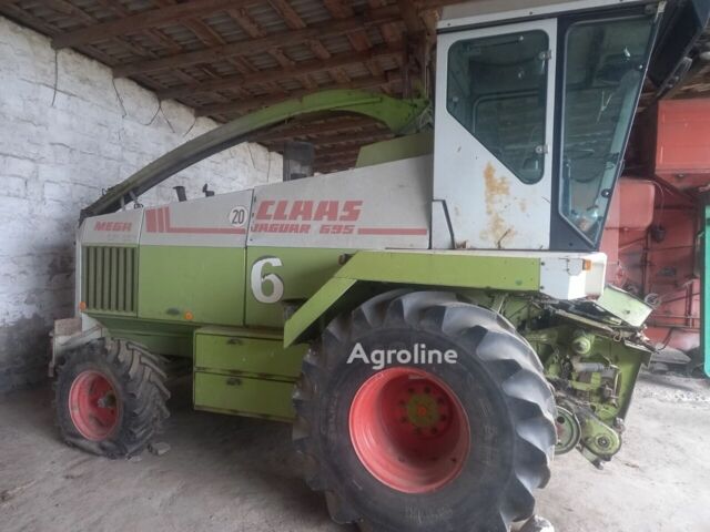 Зелений Ягуар 695, об'ємом двигуна 0 л та пробігом 0 тис. км за 11406 $, фото 1 на Automoto.ua