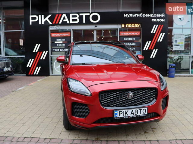 Красный Ягуар E-Pace, объемом двигателя 2 л и пробегом 141 тыс. км за 25900 $, фото 1 на Automoto.ua