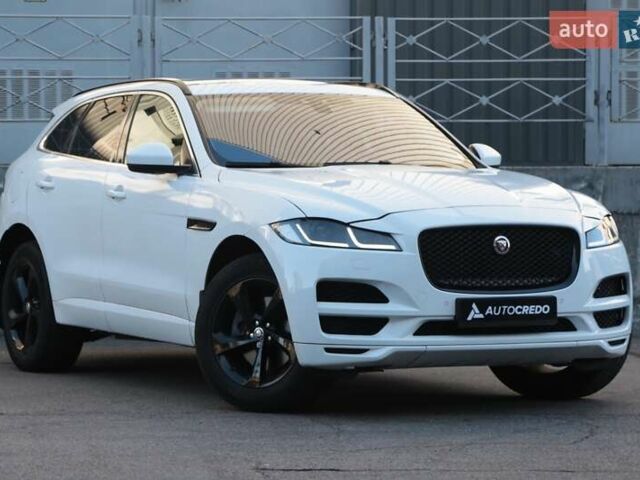 Білий Ягуар Ф-Пейс, об'ємом двигуна 2 л та пробігом 40 тис. км за 29500 $, фото 1 на Automoto.ua