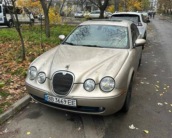 Бежевый Ягуар С-Тайп, объемом двигателя 3 л и пробегом 299 тыс. км за 5500 $, фото 1 на Automoto.ua