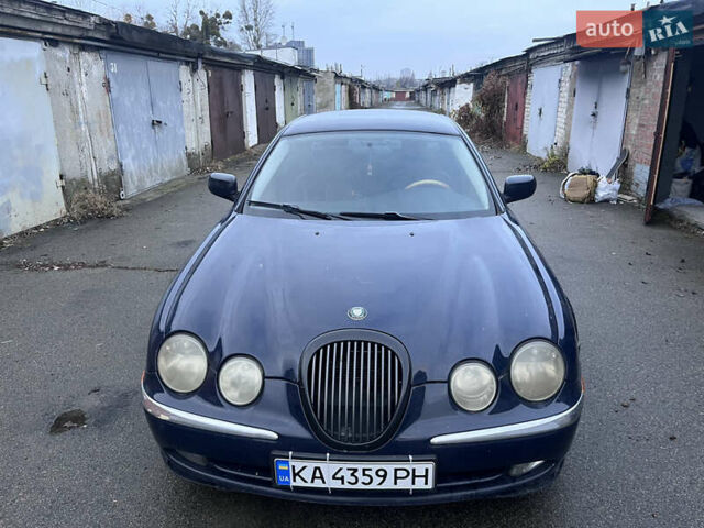 Синий Ягуар С-Тайп, объемом двигателя 3 л и пробегом 323 тыс. км за 3100 $, фото 1 на Automoto.ua