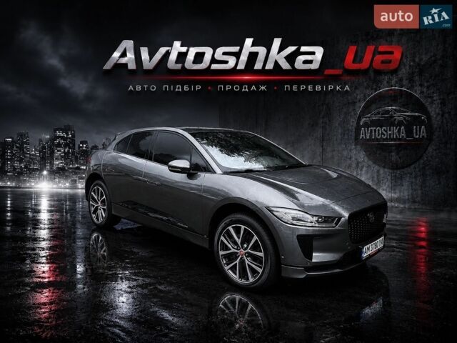 Серый Ягуар I-Pace, объемом двигателя 0 л и пробегом 69 тыс. км за 23150 $, фото 1 на Automoto.ua