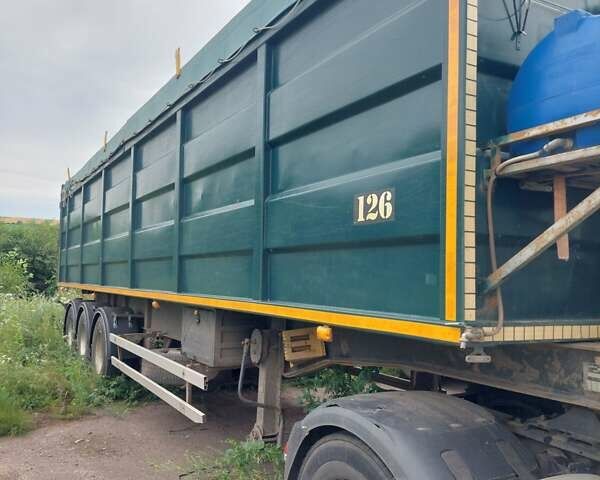 Дженміл НВ, об'ємом двигуна 0 л та пробігом 0 тис. км за 15500 $, фото 1 на Automoto.ua