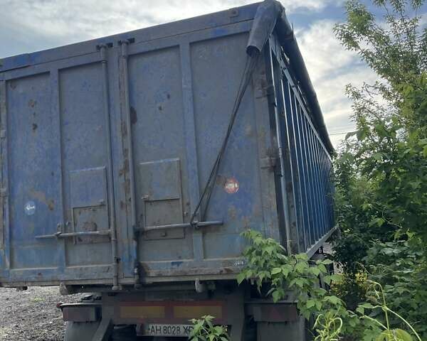 Дженмил НВ, объемом двигателя 0 л и пробегом 0 тыс. км за 7000 $, фото 1 на Automoto.ua