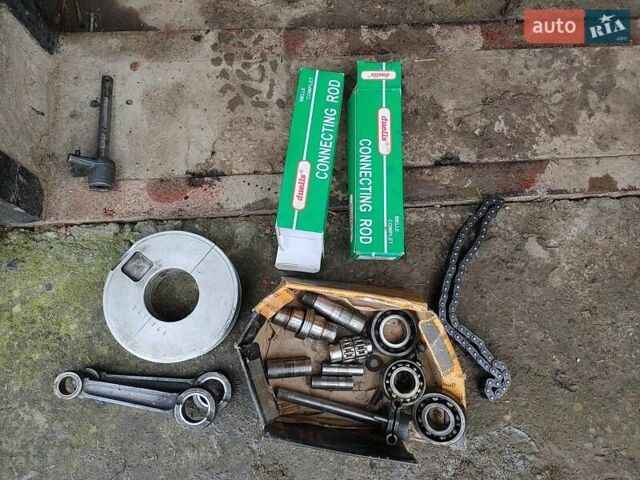 ЯВА 350, об'ємом двигуна 0.35 л та пробігом 1 тис. км за 1600 $, фото 1 на Automoto.ua