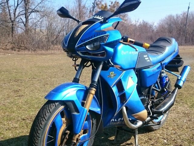 ЯВА 634, объемом двигателя 0.35 л и пробегом 0 тыс. км за 1578 $, фото 1 на Automoto.ua