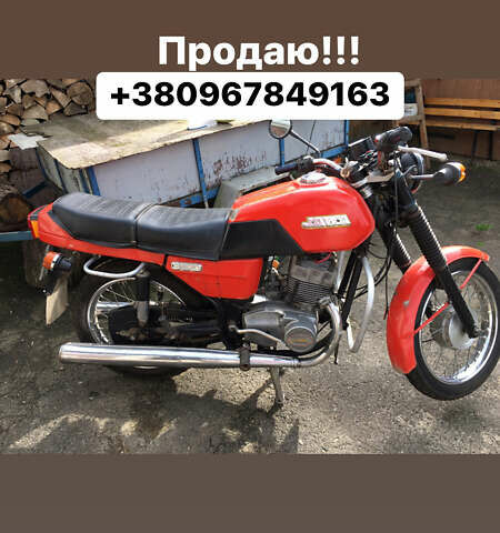 ЯВА 638, объемом двигателя 0 л и пробегом 17 тыс. км за 1000 $, фото 1 на Automoto.ua