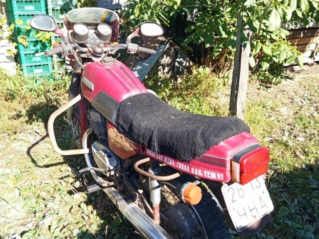 ЯВА 638, об'ємом двигуна 0.35 л та пробігом 0 тис. км за 472 $, фото 1 на Automoto.ua