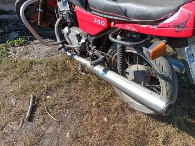 ЯВА 638, объемом двигателя 0.35 л и пробегом 0 тыс. км за 426 $, фото 1 на Automoto.ua