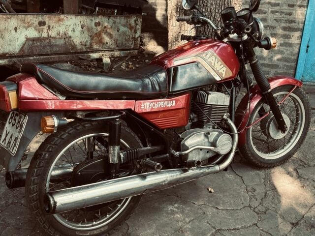 ЯВА Інша, об'ємом двигуна 0.35 л та пробігом 0 тис. км за 521 $, фото 1 на Automoto.ua