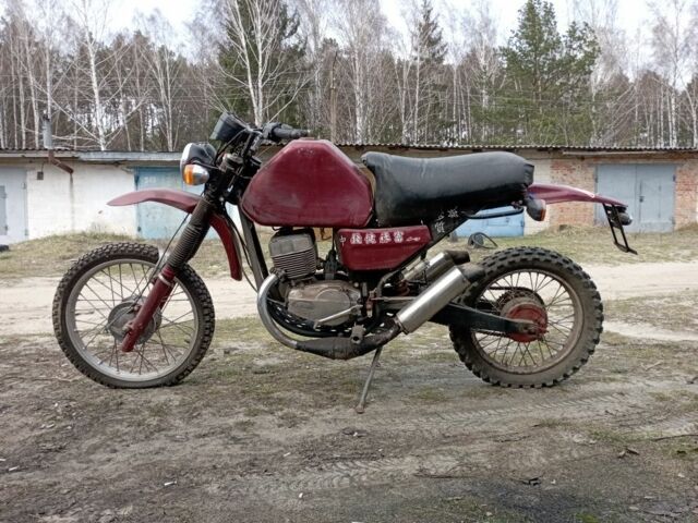 ЯВА Інша, об'ємом двигуна 0.35 л та пробігом 0 тис. км за 429 $, фото 1 на Automoto.ua