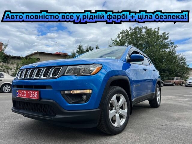 Синий Джип Компас, объемом двигателя 2.4 л и пробегом 168 тыс. км за 13570 $, фото 1 на Automoto.ua