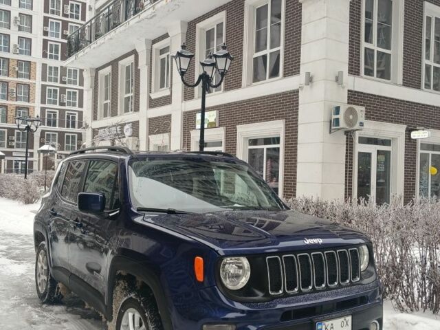 Синий Джип Другая, объемом двигателя 2.4 л и пробегом 91 тыс. км за 13500 $, фото 1 на Automoto.ua