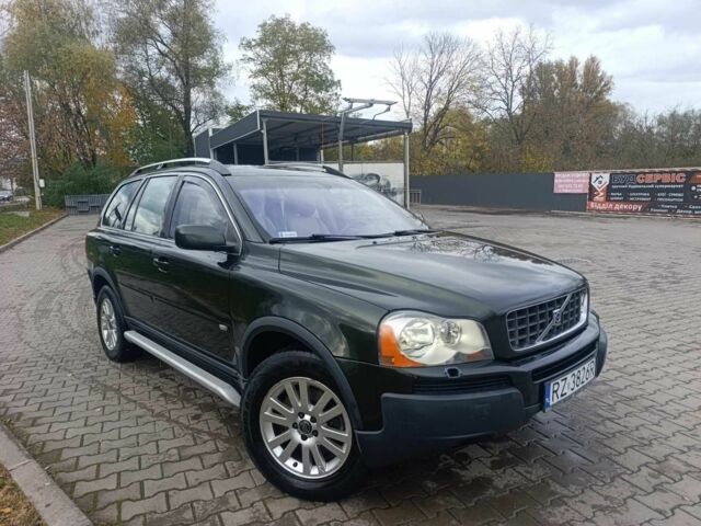 Зеленый Джип Другая, объемом двигателя 0 л и пробегом 300 тыс. км за 5300 $, фото 1 на Automoto.ua