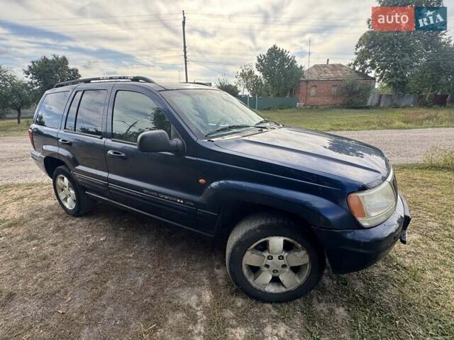 Джип Grand Cherokee, об'ємом двигуна 3.12 л та пробігом 251 тис. км за 6400 $, фото 1 на Automoto.ua