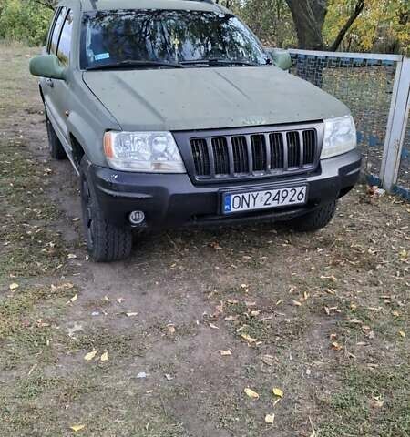 Джип Гранд Чероки 2003 в Новониколаевке на Automoto.ua Джип Гранд Чероки, объемом двигателя 2.69 л и пробегом 348 тыс. км за 5200 $, фото 1 на Automoto.ua