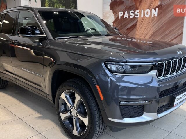 купить новое авто Джип Гранд Чероки 2024 года от официального дилера Джип ВІДІ Челендж Джип фото