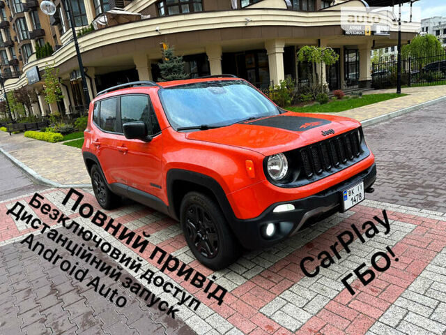 Джип Ренегат, об'ємом двигуна 2.4 л та пробігом 99 тис. км за 13500 $, фото 1 на Automoto.ua