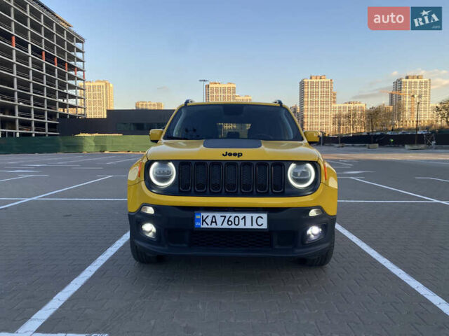 Желтый Джип Ренегат, объемом двигателя 2.36 л и пробегом 88 тыс. км за 13599 $, фото 1 на Automoto.ua