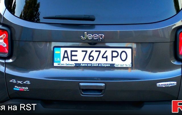 Серый Джип Ренегат, объемом двигателя 2.4 л и пробегом 93 тыс. км за 13000 $, фото 1 на Automoto.ua