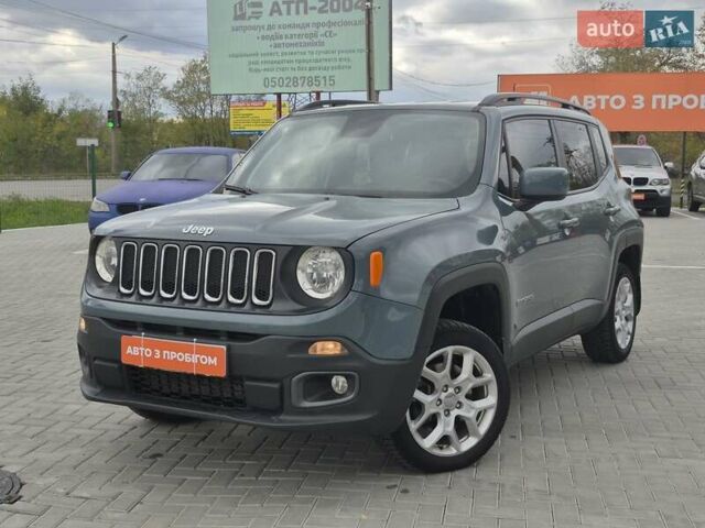 Джип Ренегат 2018 в Кропивницком (Кировограде) на Automoto.ua Серый Джип Ренегат, объемом двигателя 2.36 л и пробегом 134 тыс. км за 14700 $, фото 1 на Automoto.ua