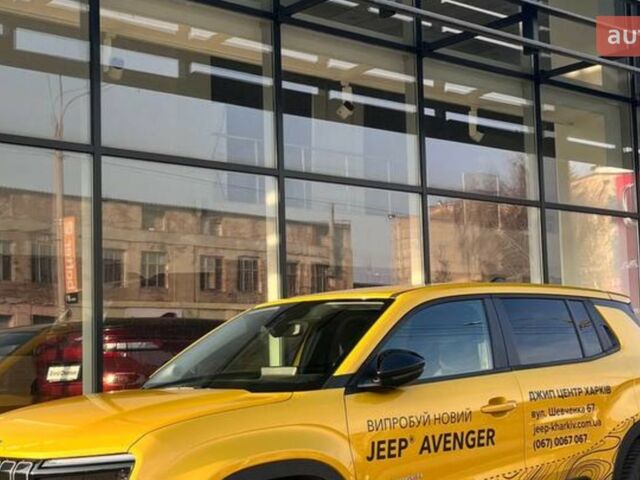 купить новое авто Джип Avenger 2024 года от официального дилера ДЖИП ЦЕНТР ХАРКІВ Джип фото