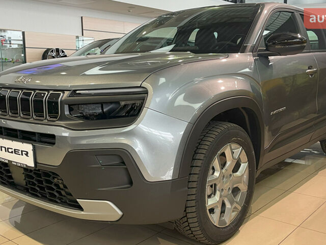купить новое авто Джип Avenger 2025 года от официального дилера Автопасаж Джип фото