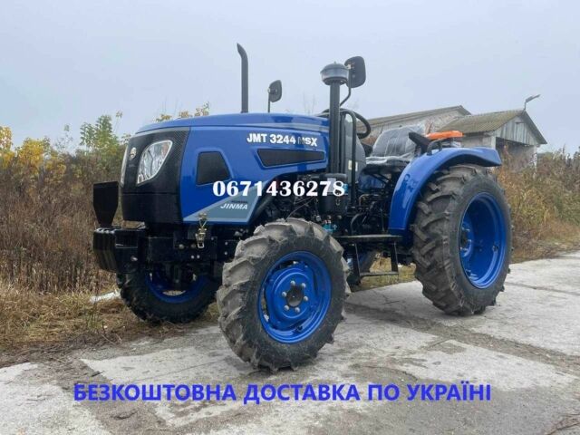 Джинма Інша, об'ємом двигуна 1.53 л та пробігом 1 тис. км за 6100 $, фото 1 на Automoto.ua