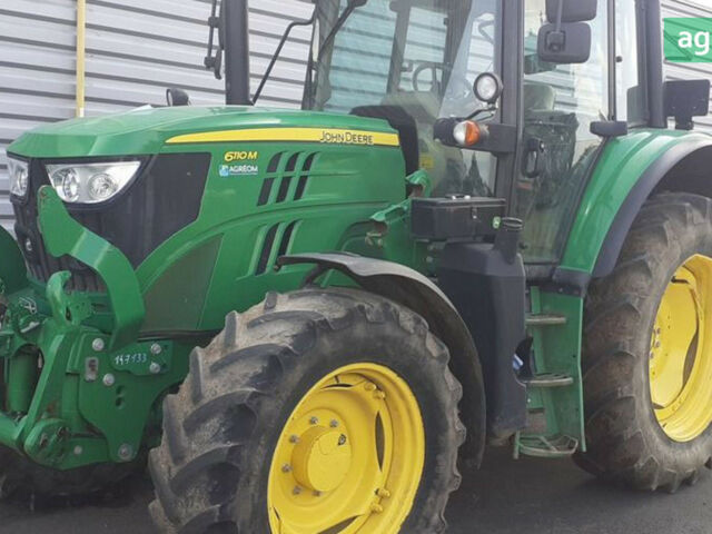 Джон Дір 131 2019 у Звенигородка на Automoto.ua Джон Дір 131, об'ємом двигуна 6 л та пробігом 0 тис. км за 70233 $, фото 1 на Automoto.ua