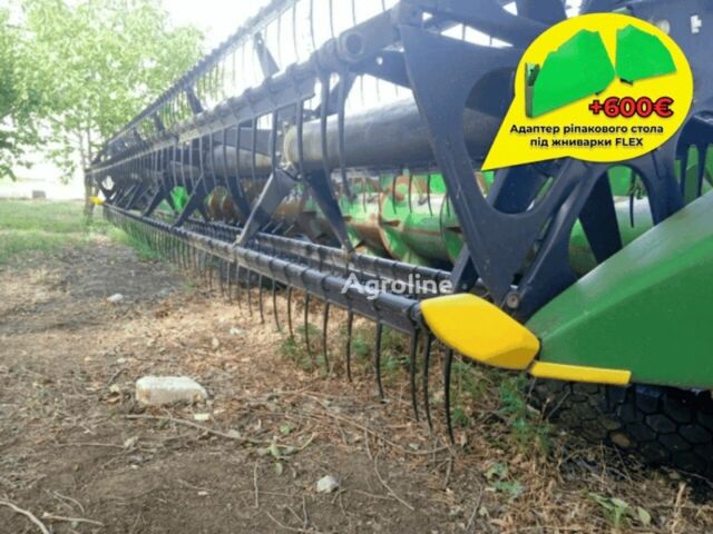 Джон Дир 630F, объемом двигателя 0 л и пробегом 0 тыс. км за 29918 $, фото 1 на Automoto.ua