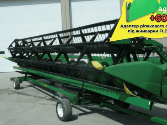 Джон Дир 630F, объемом двигателя 0 л и пробегом 0 тыс. км за 28570 $, фото 1 на Automoto.ua