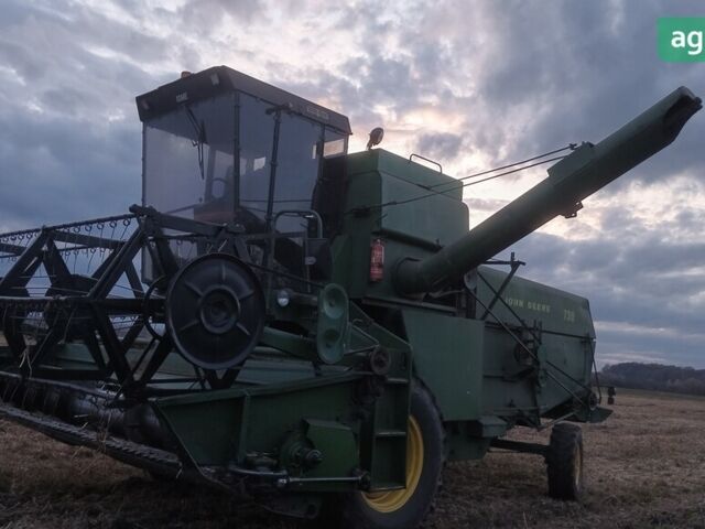 Джон Дір 730, об'ємом двигуна 0 л та пробігом 0 тис. км за 14500 $, фото 1 на Automoto.ua