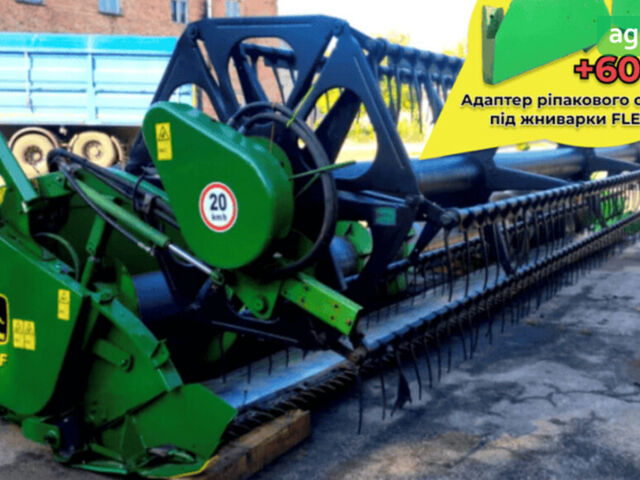 Джон Дир 925F, объемом двигателя 0 л и пробегом 0 тыс. км за 17261 $, фото 1 на Automoto.ua