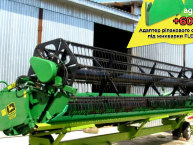 Джон Дір 925F, об'ємом двигуна 0 л та пробігом 0 тис. км за 12396 $, фото 1 на Automoto.ua