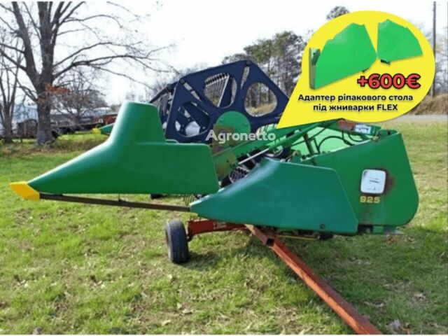 Джон Дір 925F, об'ємом двигуна 0 л та пробігом 0 тис. км за 13785 $, фото 1 на Automoto.ua