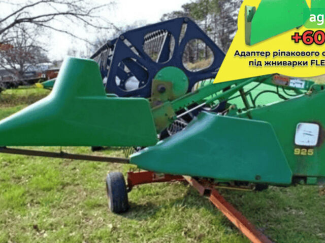Джон Дир 925F, объемом двигателя 0 л и пробегом 0 тыс. км за 15118 $, фото 1 на Automoto.ua
