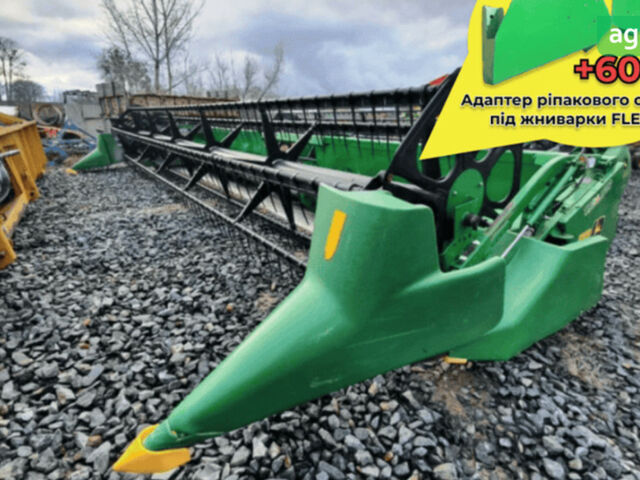 Джон Дір 925F, об'ємом двигуна 0 л та пробігом 0 тис. км за 16904 $, фото 1 на Automoto.ua