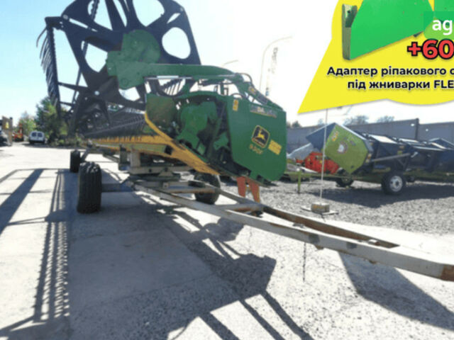 Джон Дир 930, объемом двигателя 0 л и пробегом 0 тыс. км за 13094 $, фото 1 на Automoto.ua