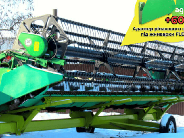 Джон Дір 930, об'ємом двигуна 0 л та пробігом 0 тис. км за 12947 $, фото 1 на Automoto.ua
