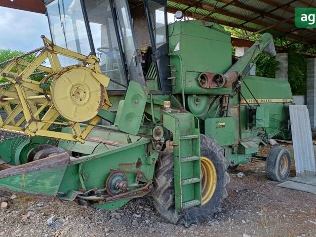 Джон Дір 935, об'ємом двигуна 0 л та пробігом 0 тис. км за 10000 $, фото 1 на Automoto.ua