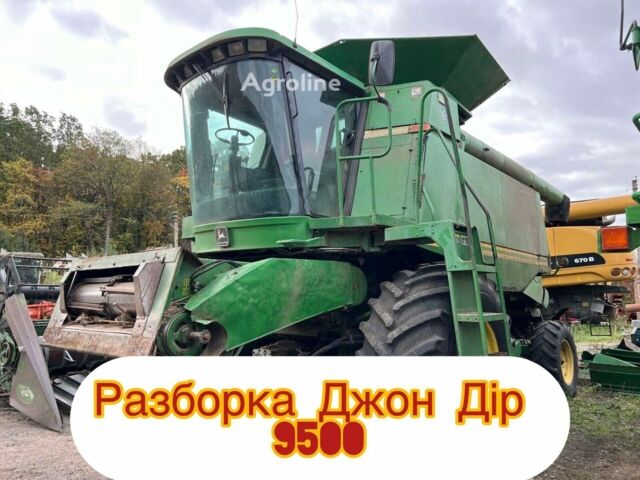 Зеленый Джон Дир 9500, объемом двигателя 0 л и пробегом 0 тыс. км за 1182 $, фото 1 на Automoto.ua