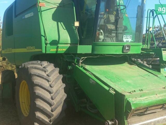 Джон Дир 9600, объемом двигателя 0 л и пробегом 0 тыс. км за 50000 $, фото 1 на Automoto.ua