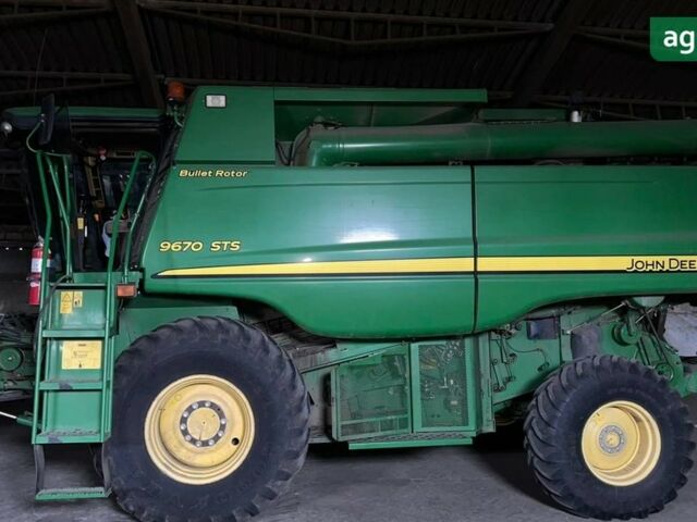 Джон Дир 9670 STS, объемом двигателя 0 л и пробегом 0 тыс. км за 130000 $, фото 1 на Automoto.ua
