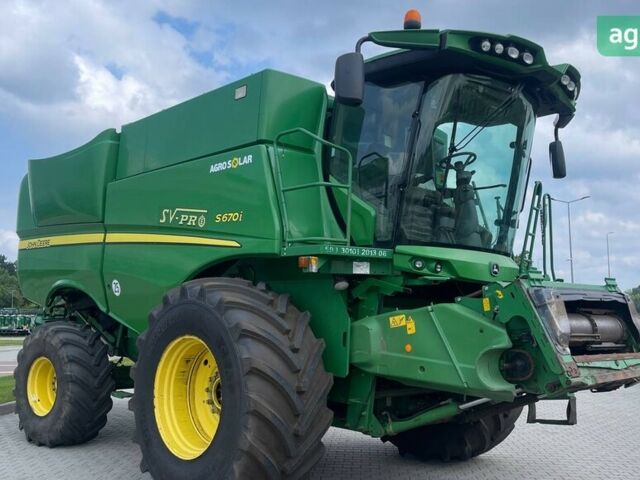 Джон Дир С 670, объемом двигателя 2.45 л и пробегом 0 тыс. км за 112387 $, фото 1 на Automoto.ua