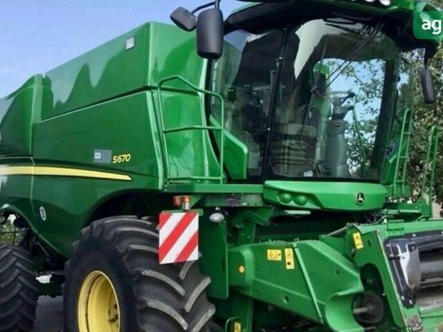 Джон Дир С 670, объемом двигателя 0 л и пробегом 0 тыс. км за 157010 $, фото 1 на Automoto.ua