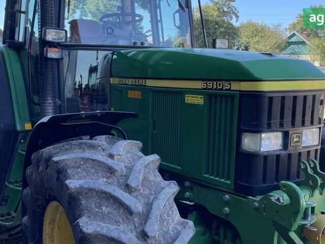 Джон Дир С, объемом двигателя 0 л и пробегом 0 тыс. км за 50000 $, фото 1 на Automoto.ua