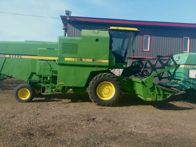 Джон Дір Другая, об'ємом двигуна 0 л та пробігом 0 тис. км за 28000 $, фото 1 на Automoto.ua